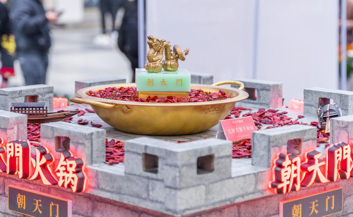 開往春天的列車！重慶佛圖關(guān)旅游攻略，帶你進(jìn)入漫畫世界！