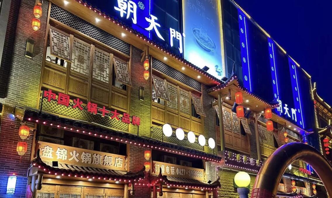 餐飲經(jīng)營(yíng)如何計(jì)算凈利潤(rùn)，一個(gè)詳細(xì)公式看明白！