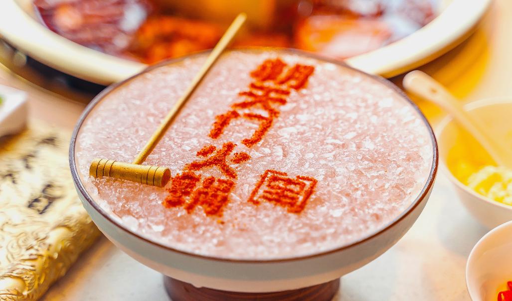 想開火鍋店，加盟品牌推薦，為創(chuàng)業(yè)帶來新機遇！