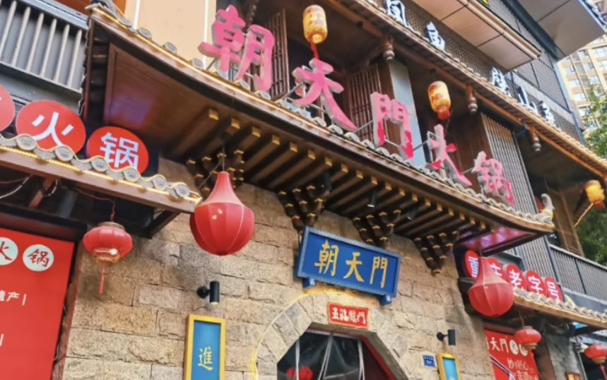 想做餐飲，又怕虧錢？揭秘餐飲是否還是個好項目！