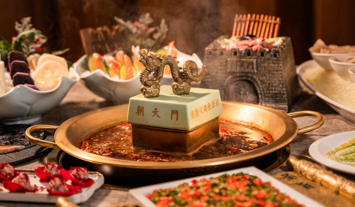 火鍋店名字怎么??？四個技巧學習下！