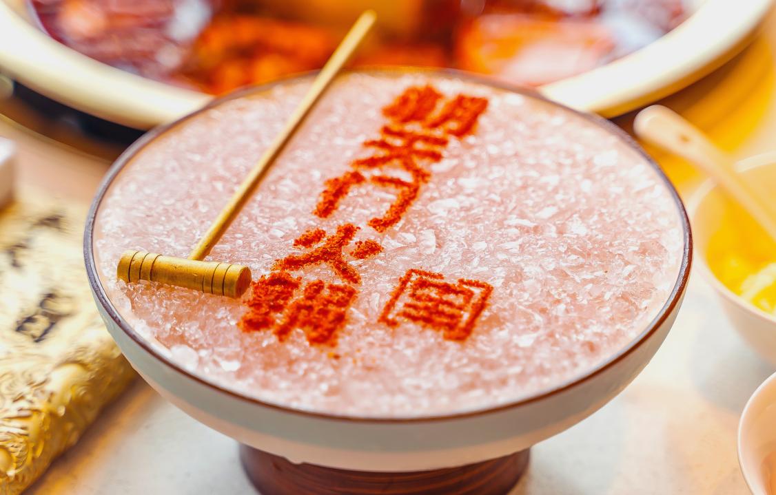 大眾創(chuàng)業(yè)，偏愛(ài)火鍋？看完或許就明白了！