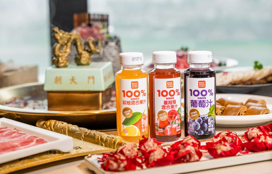 火鍋創(chuàng)新菜品，肥腸包大蔥，加盟店配方分享！