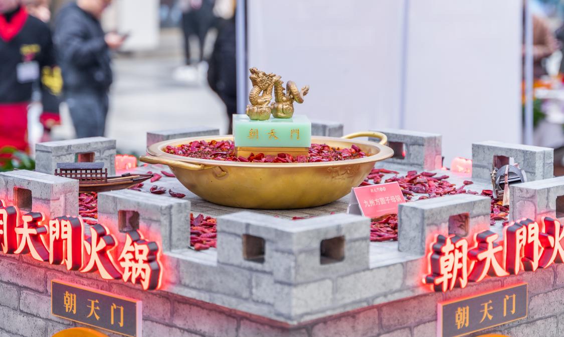 開火鍋加盟店前，要做這幾點(diǎn)考察！