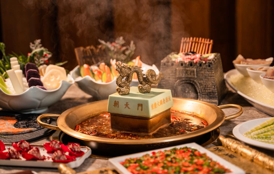 火鍋菜品，香菜肉丸子，加盟店配方分享！