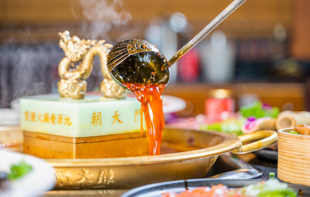 重慶火鍋菜品，素菜之王，千絲土豆！