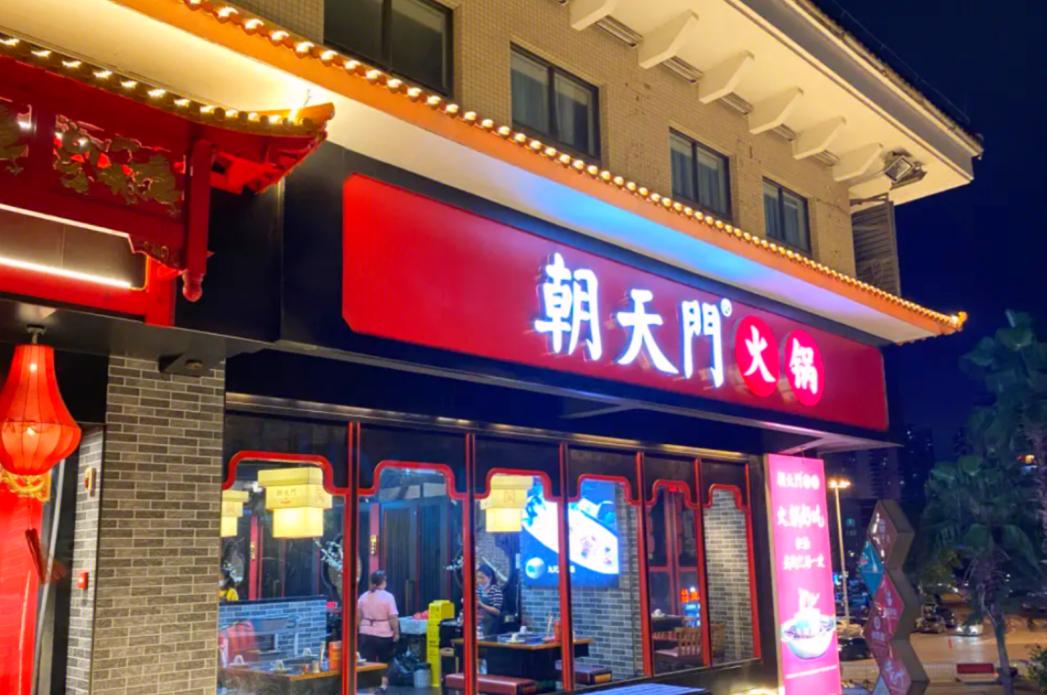在國外，開一家重慶火鍋店，是什么樣的體驗(yàn)？