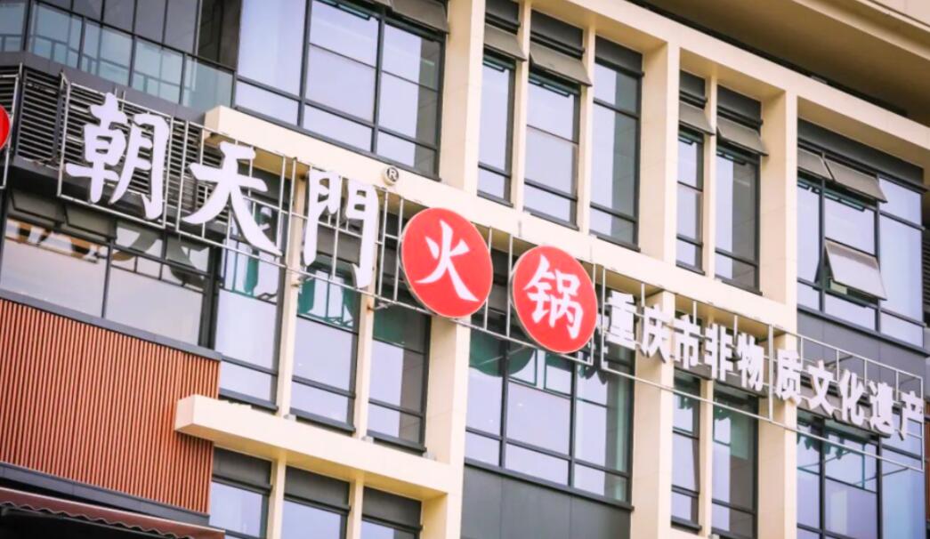 新手開火鍋加盟店，燈光這樣設(shè)計(jì)，生意更好了！