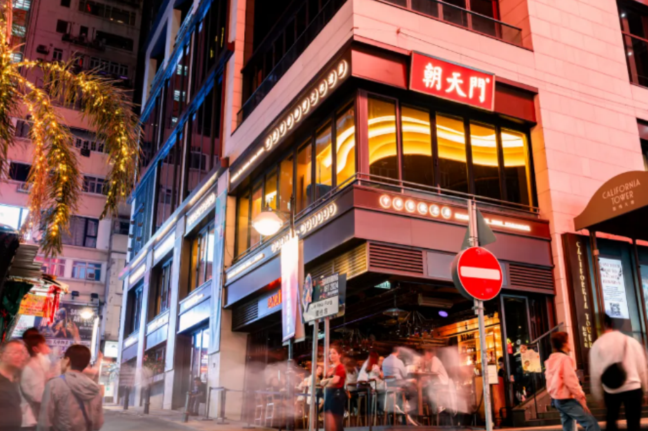 母城匠心丨朝天門餐飲集團(tuán)：創(chuàng)新讓老字號續(xù)寫“不老傳奇”！