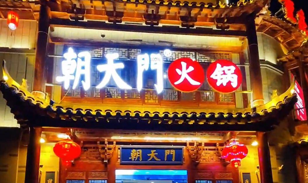 國(guó)慶去新疆，看美景吃美食，旅行打卡攻略！