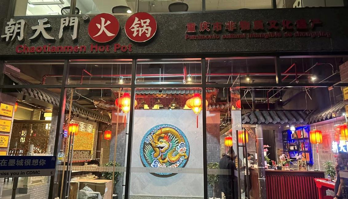 火鍋加盟店的回頭客到底怎么做？