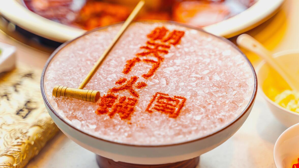 新時代的火鍋店，燈光設計的三要素！