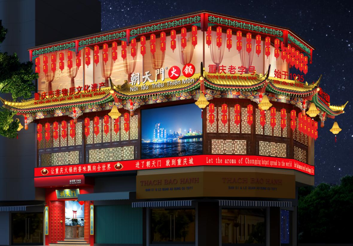 在越南，怎樣經(jīng)營好一家重慶火鍋？