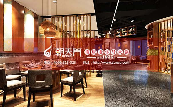 重慶火鍋加盟哪家好？為何創(chuàng)業(yè)者選擇朝天門(mén)火鍋