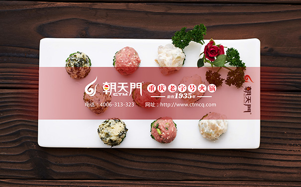 投資開(kāi)一家重慶火鍋要多少錢？